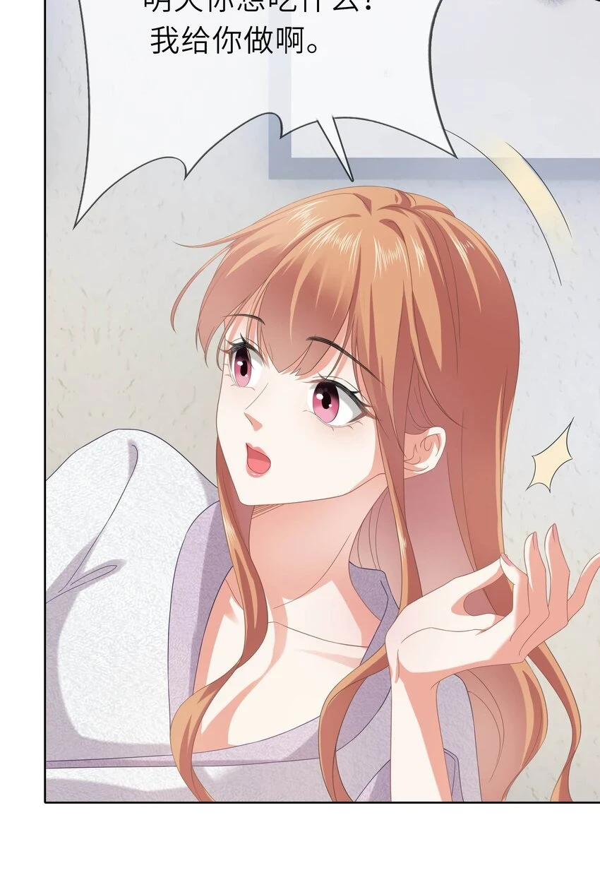 010餐 月下美人13