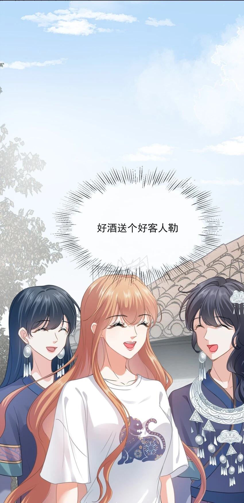 008餐 想吃馒头14