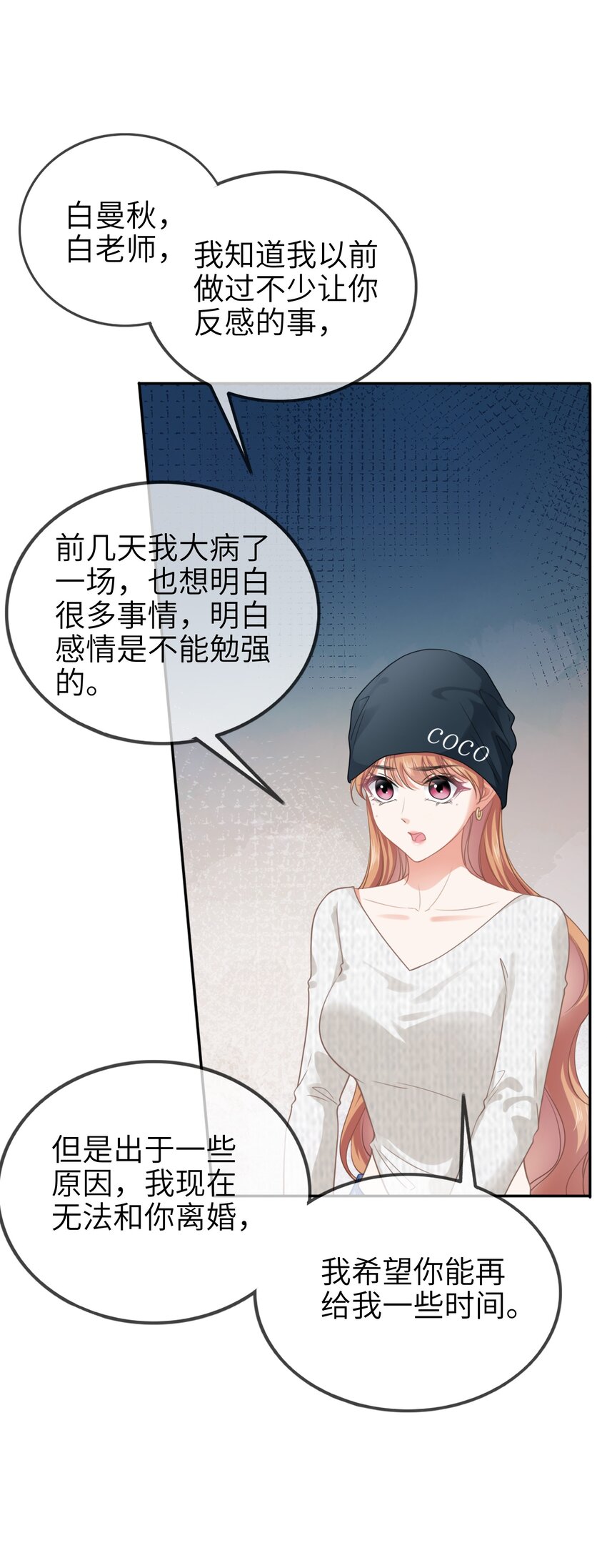 005餐 五年之期47
