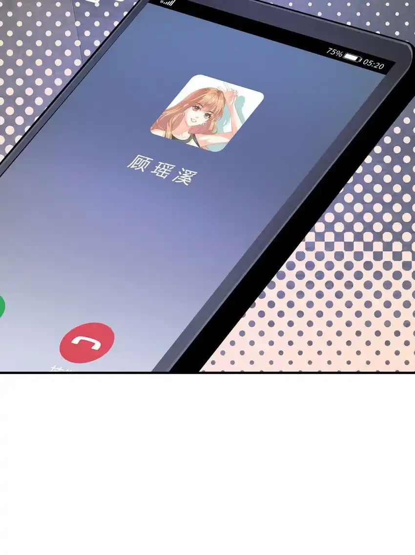 029餐 第一次签名8