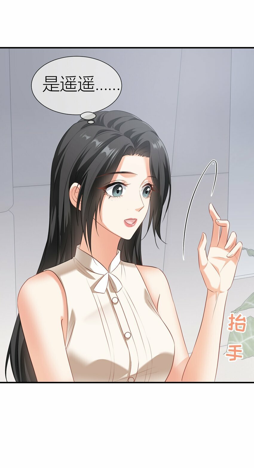 025餐 打分了18
