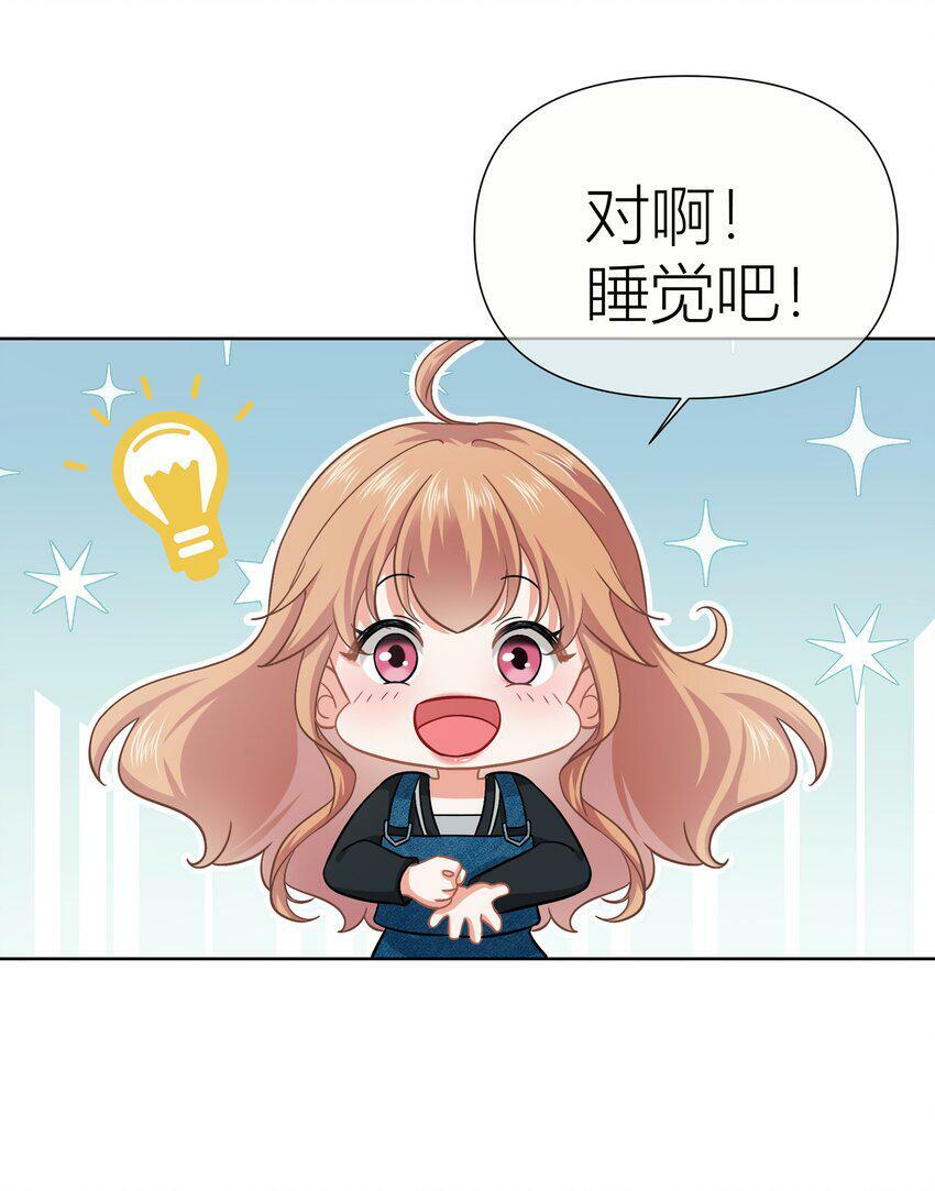015餐 独处32