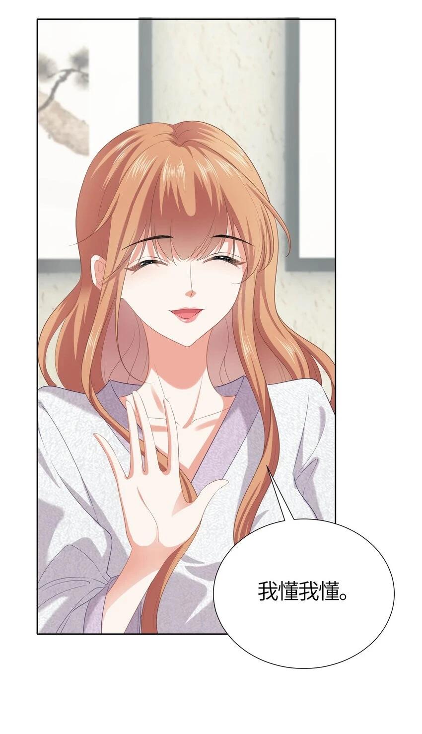 010餐 月下美人4