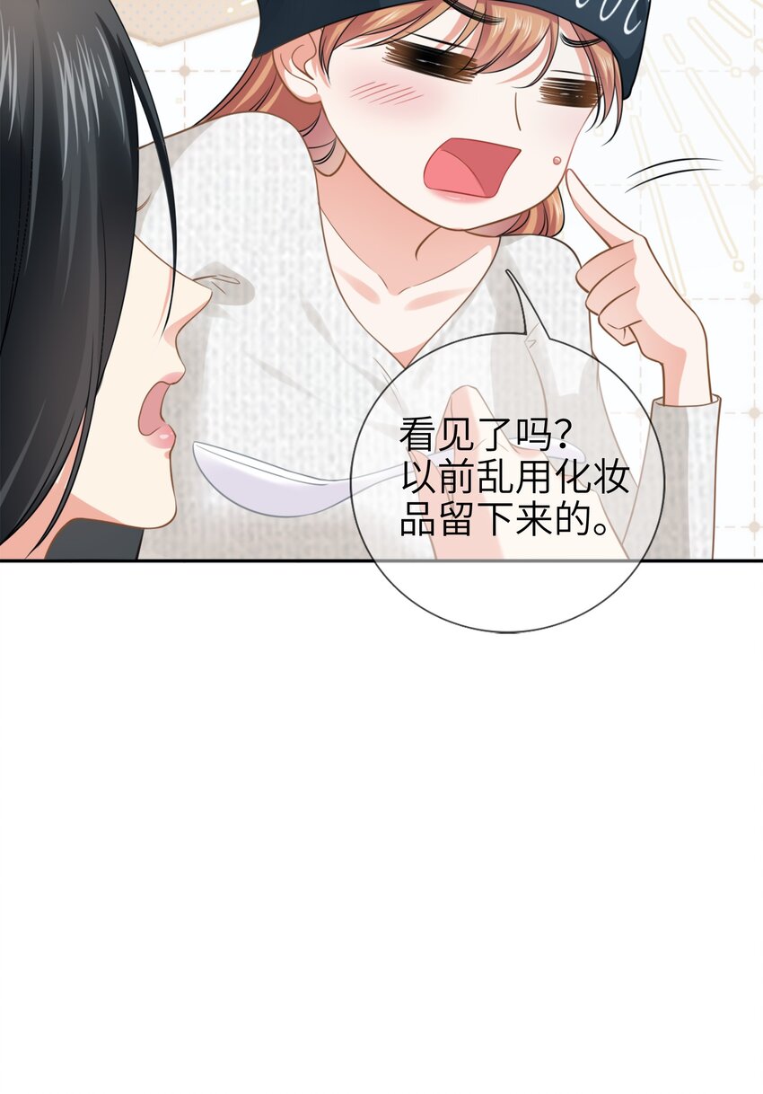005餐 五年之期39