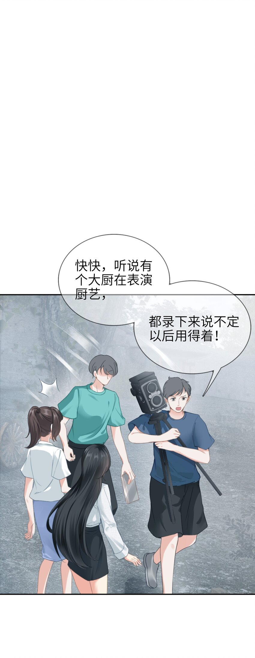 006餐 我来为大家露一手42