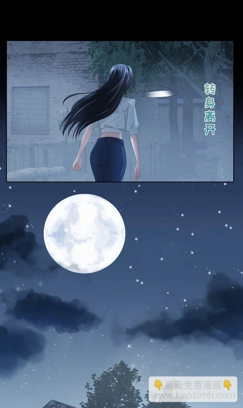 010餐 月下美人45