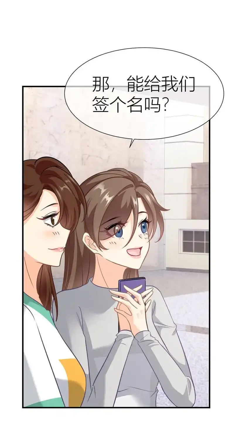029餐 第一次签名34