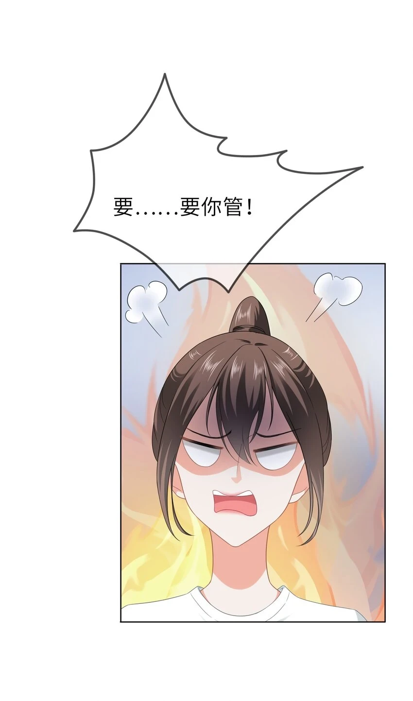 008餐 想吃馒头40