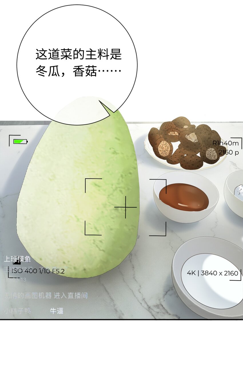 001餐 金刚火方66