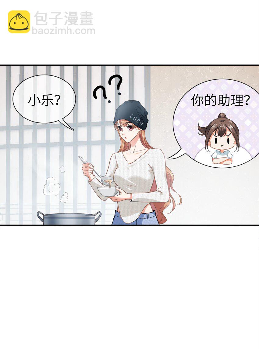 005餐 五年之期27
