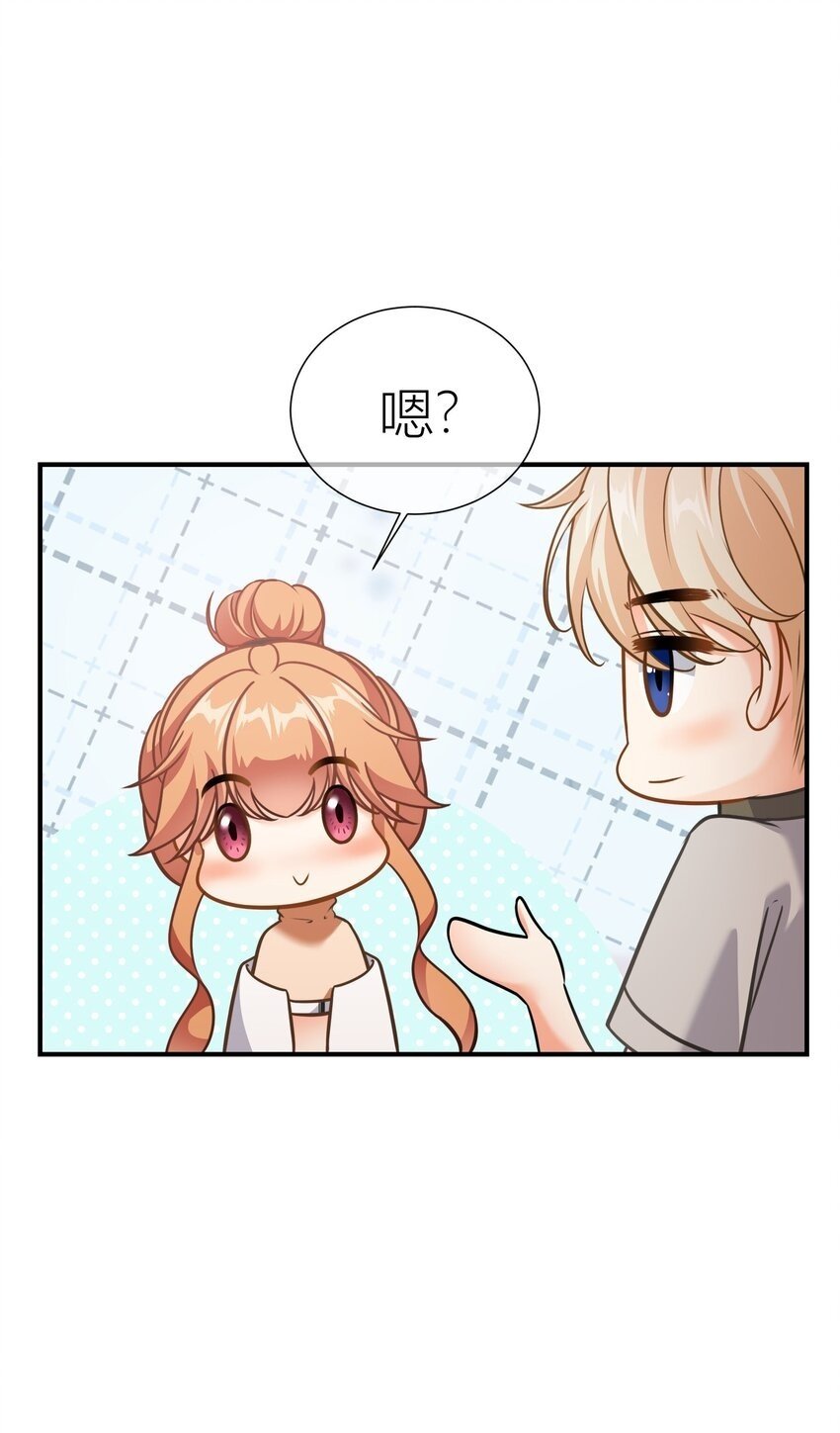 035餐 晚宴开始47