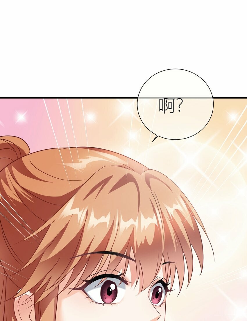 027餐 就这么分组也挺好13