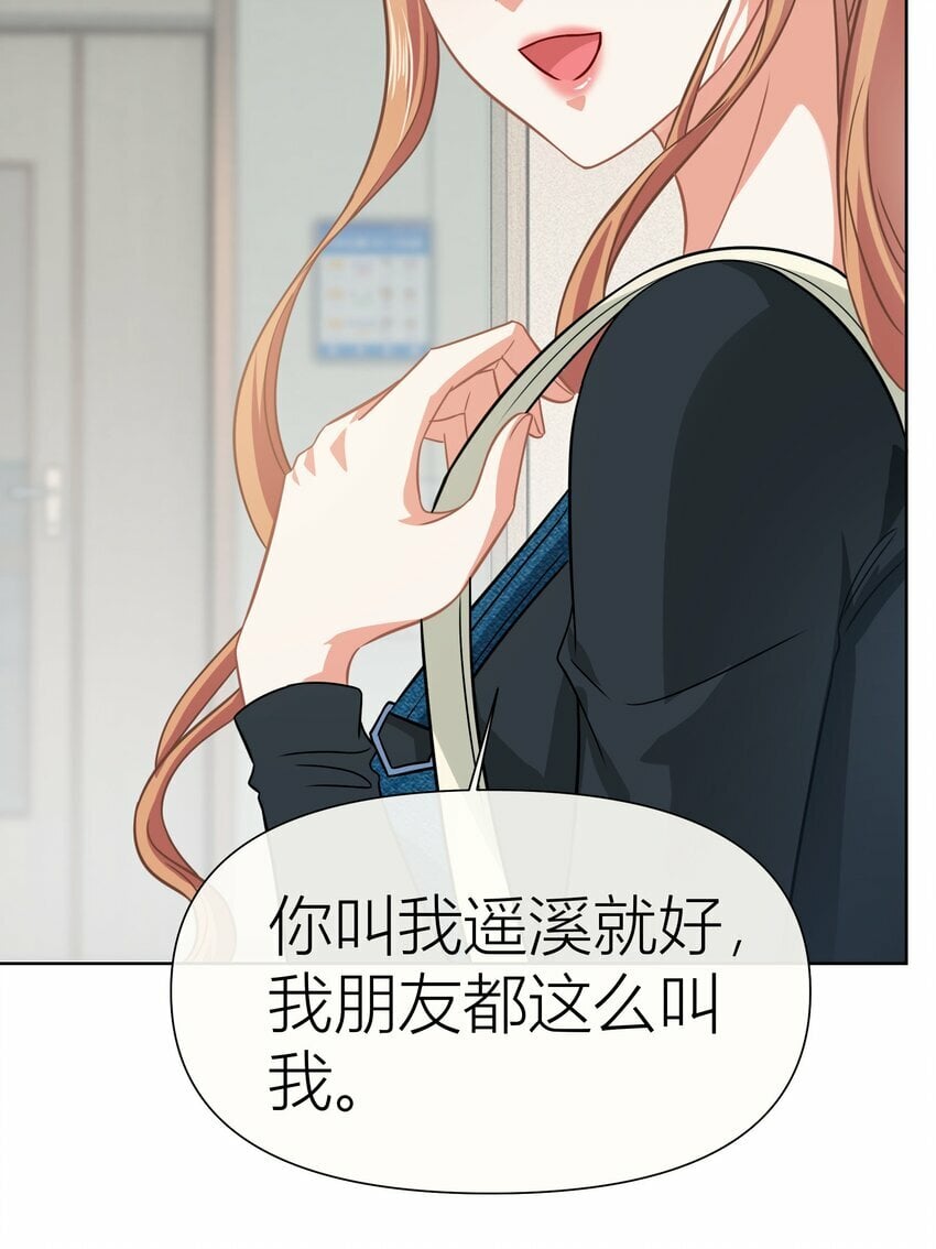 021餐 找点事干吧6