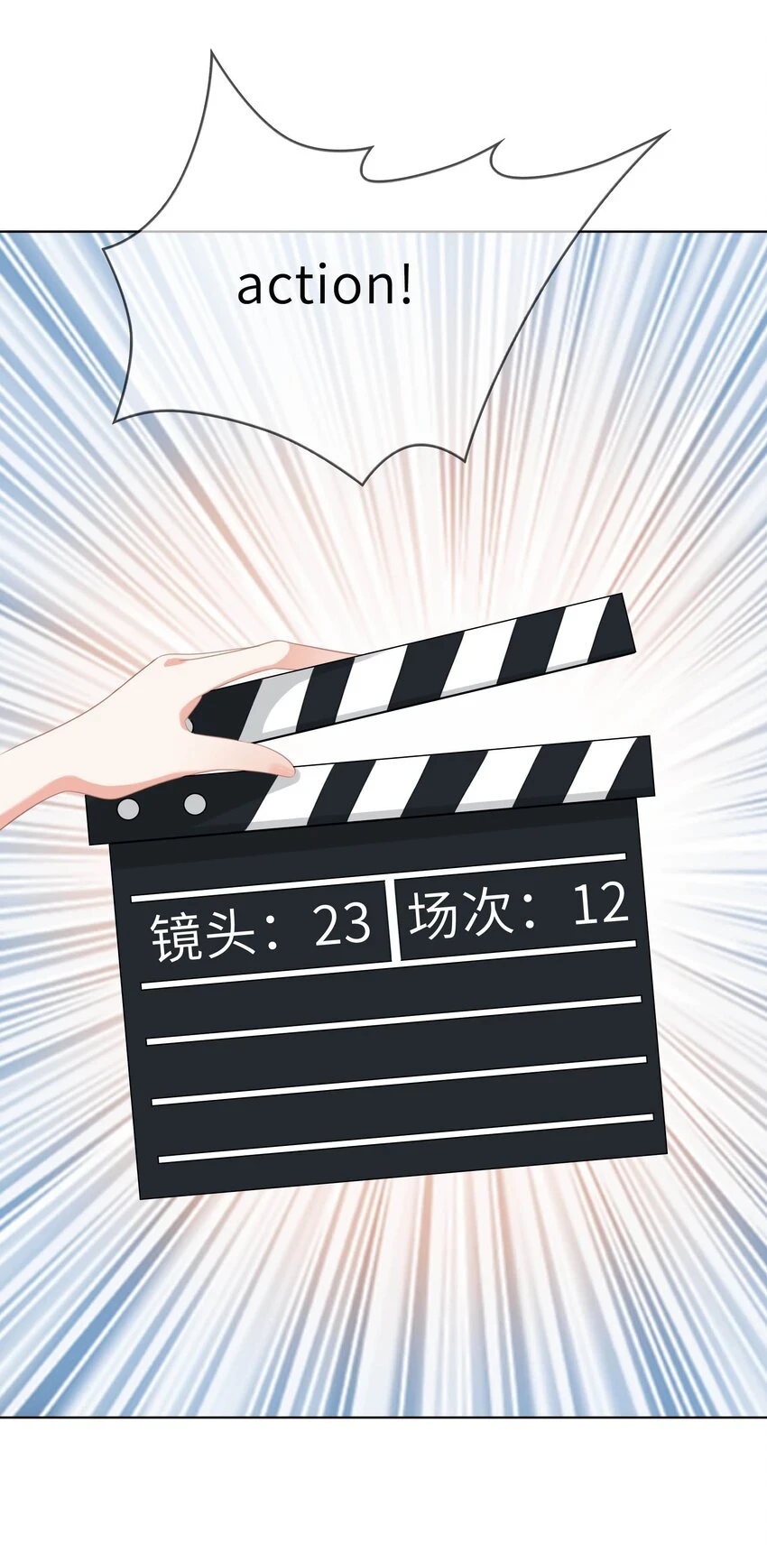 009餐 给生活加点醋9