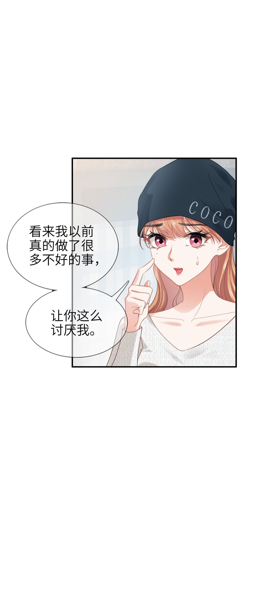 005餐 五年之期42