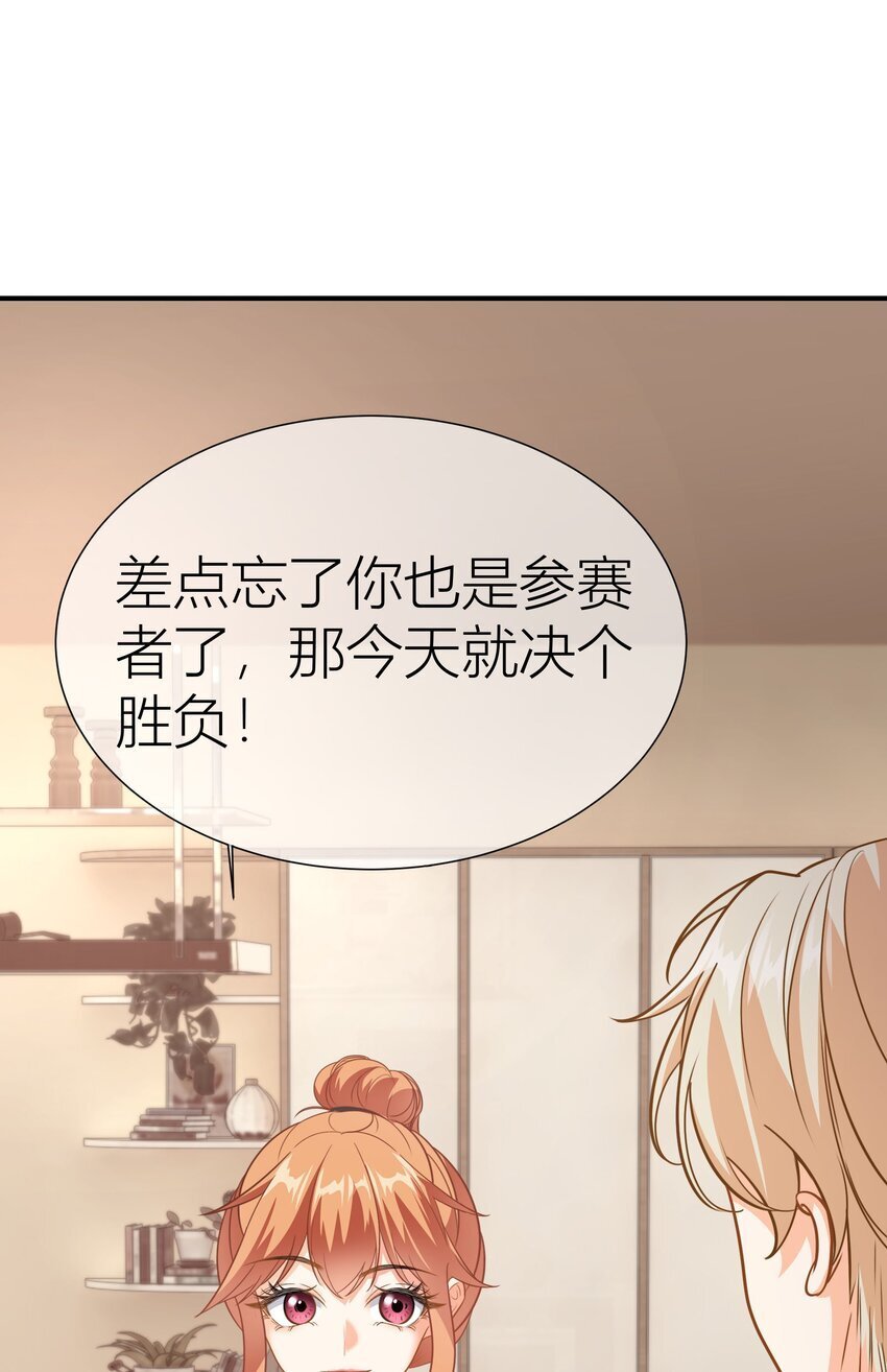 035餐 晚宴开始44