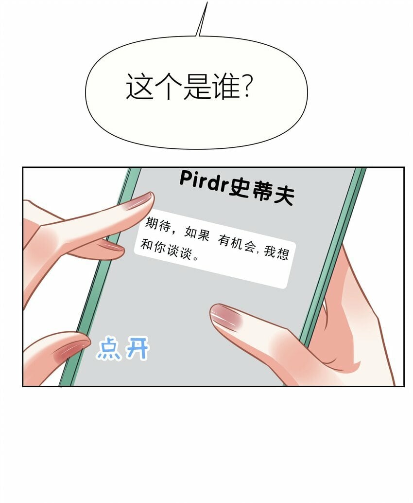 021餐 找点事干吧30