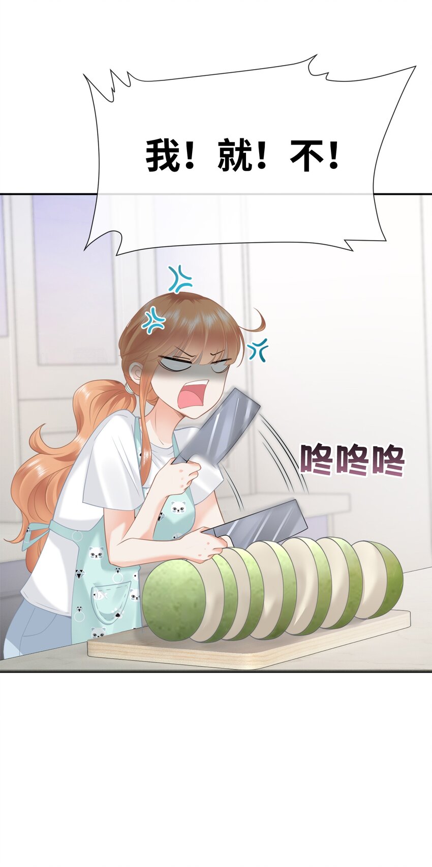 001餐 金刚火方69