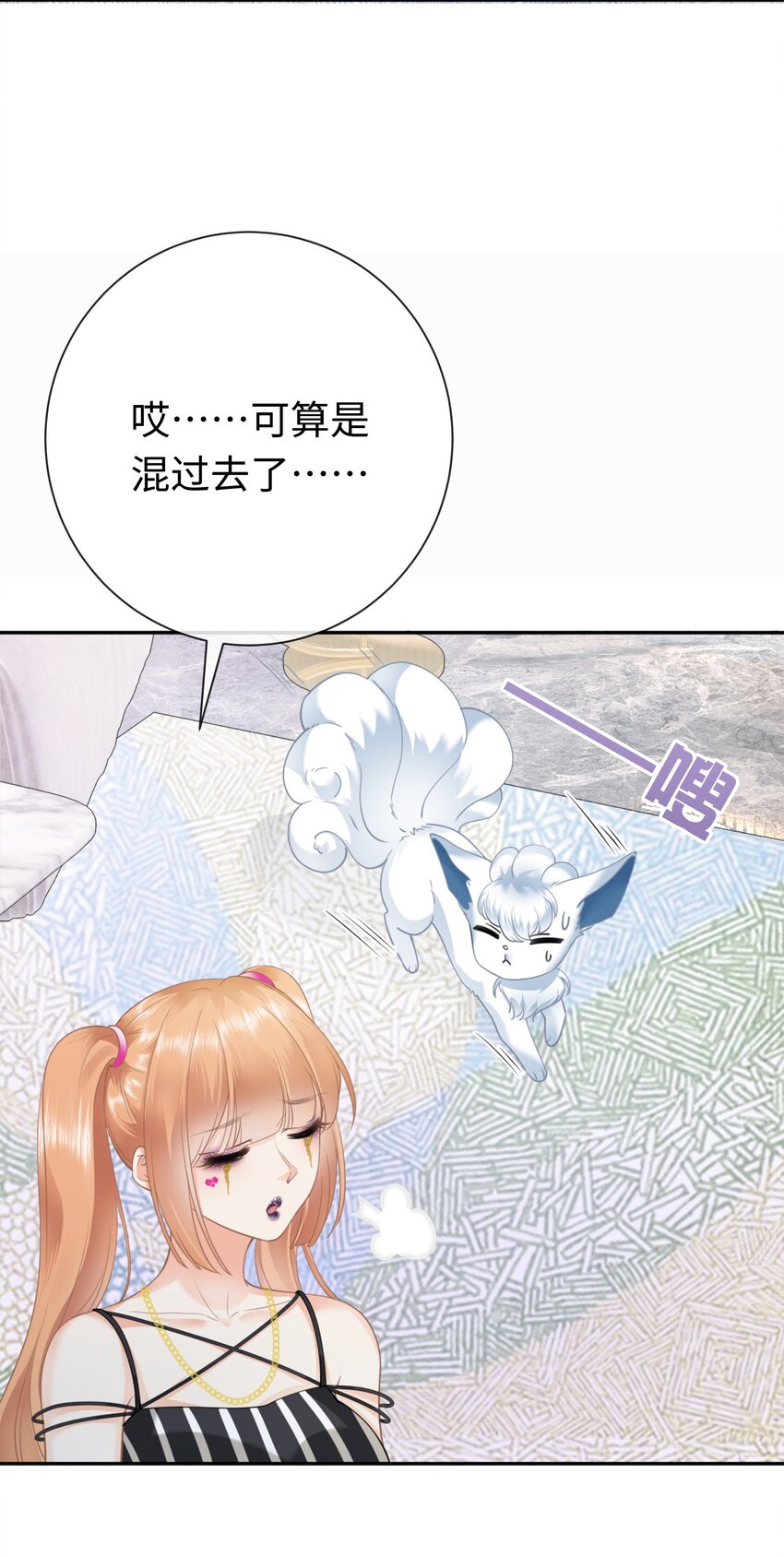 001餐 金刚火方42