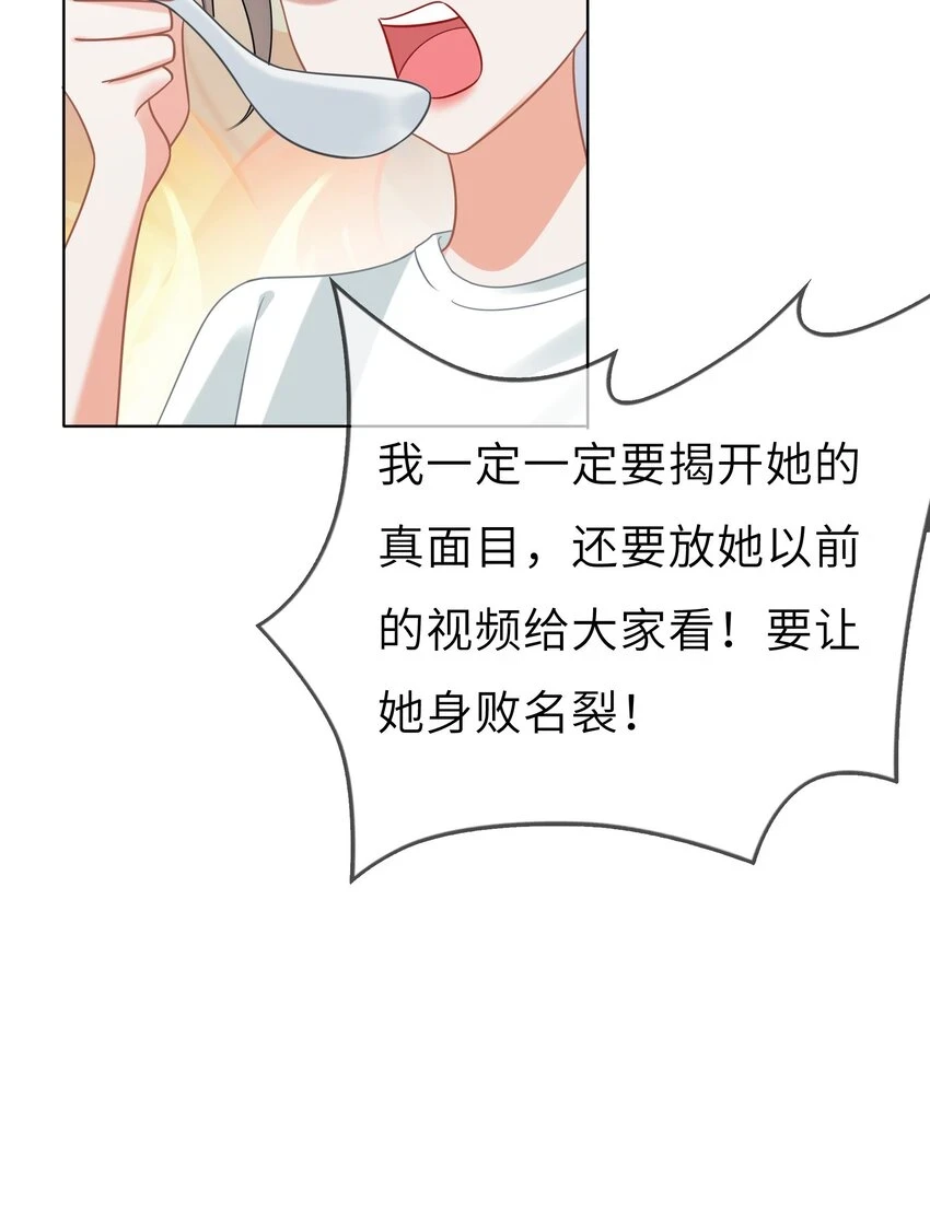 008餐 想吃馒头55