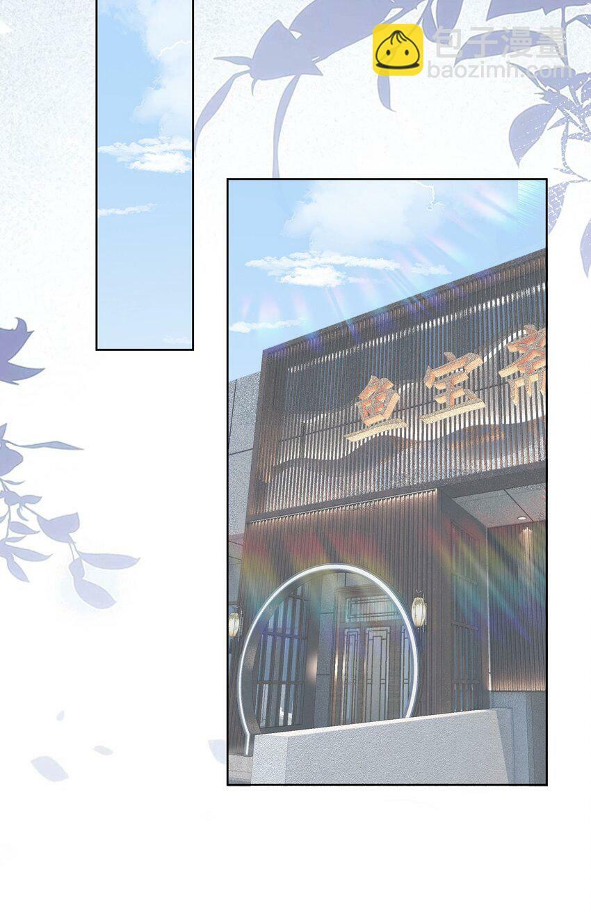 021餐 找点事干吧13