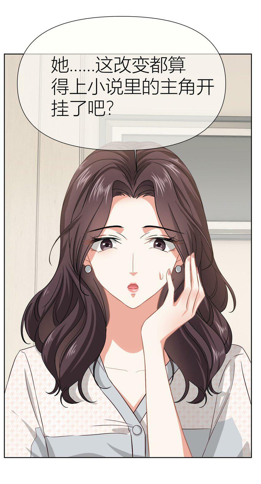014餐 反思2