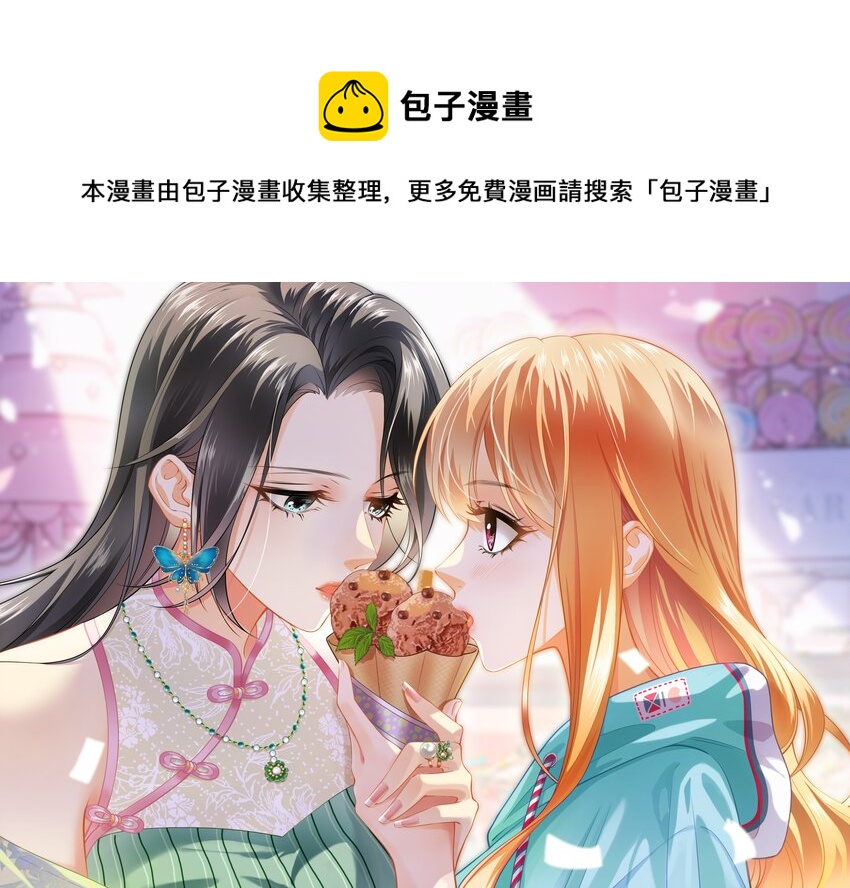 005餐 五年之期0