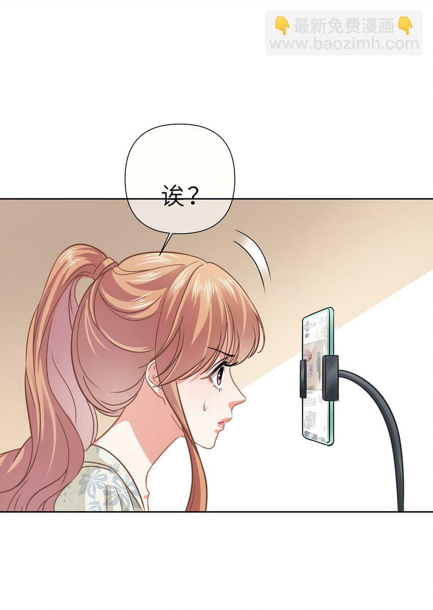 021餐 找点事干吧47