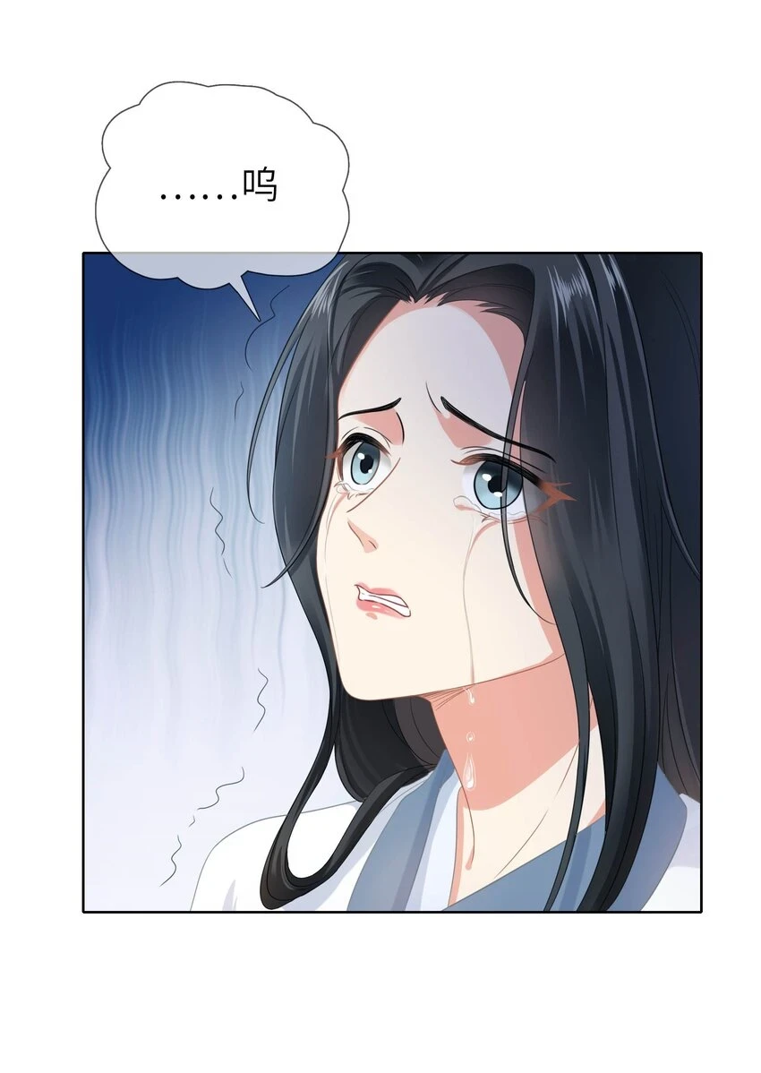 009餐 给生活加点醋14
