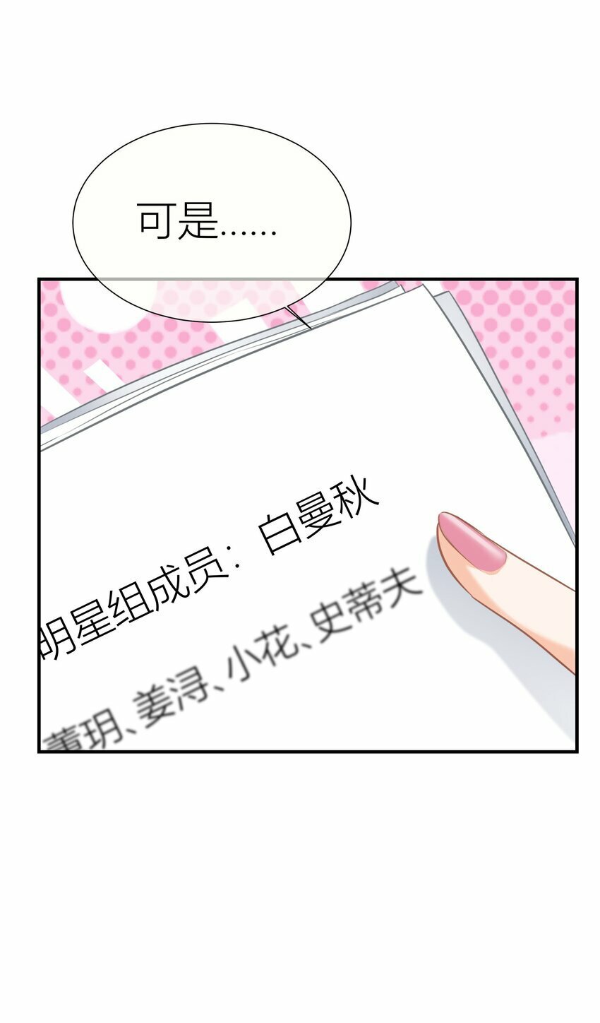 024餐 说点好听的24