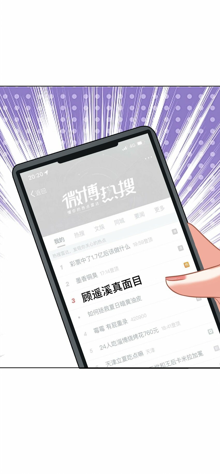 022餐 赏！12
