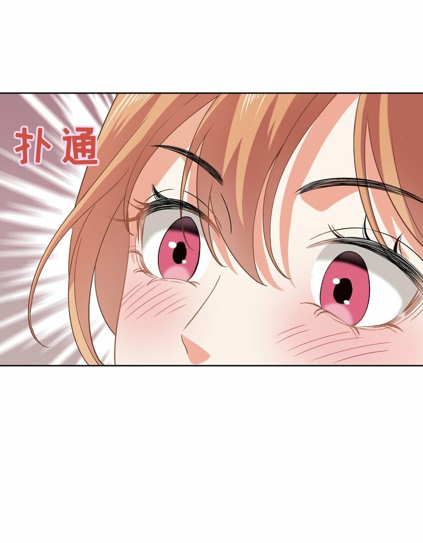 013餐 不欢迎你11