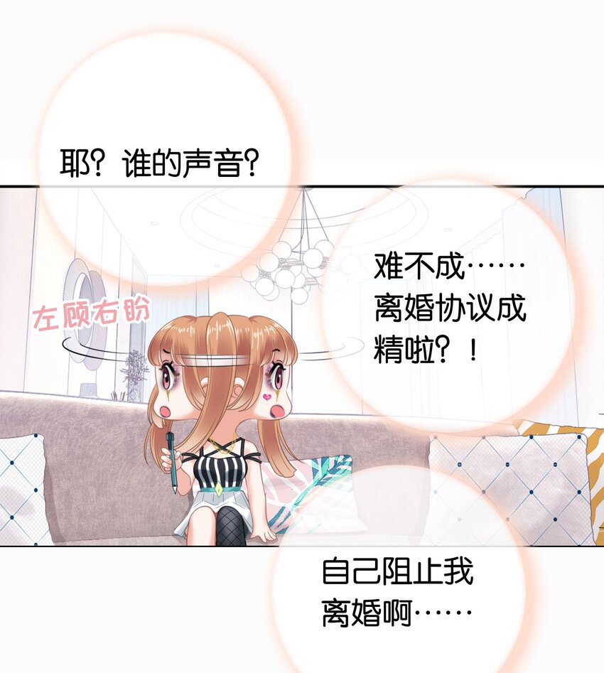 001餐 金刚火方24