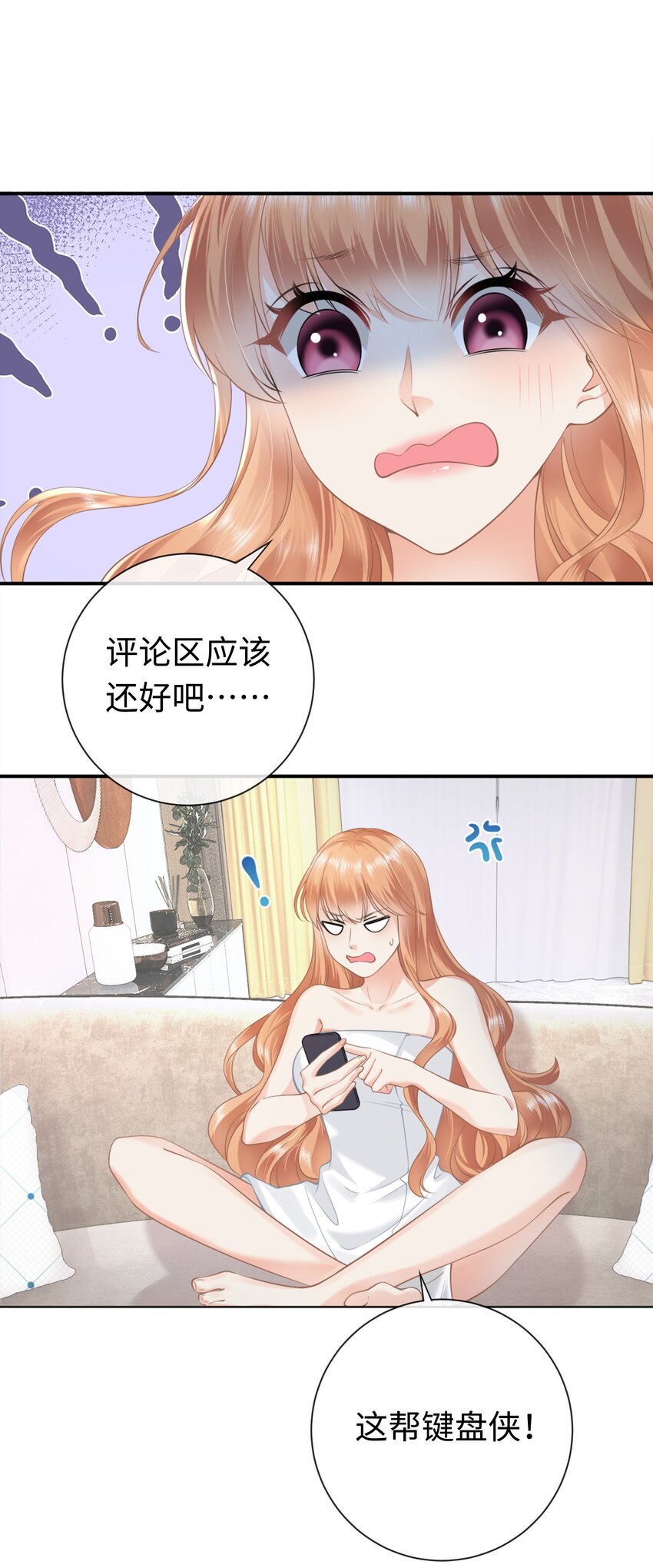 001餐 金刚火方55
