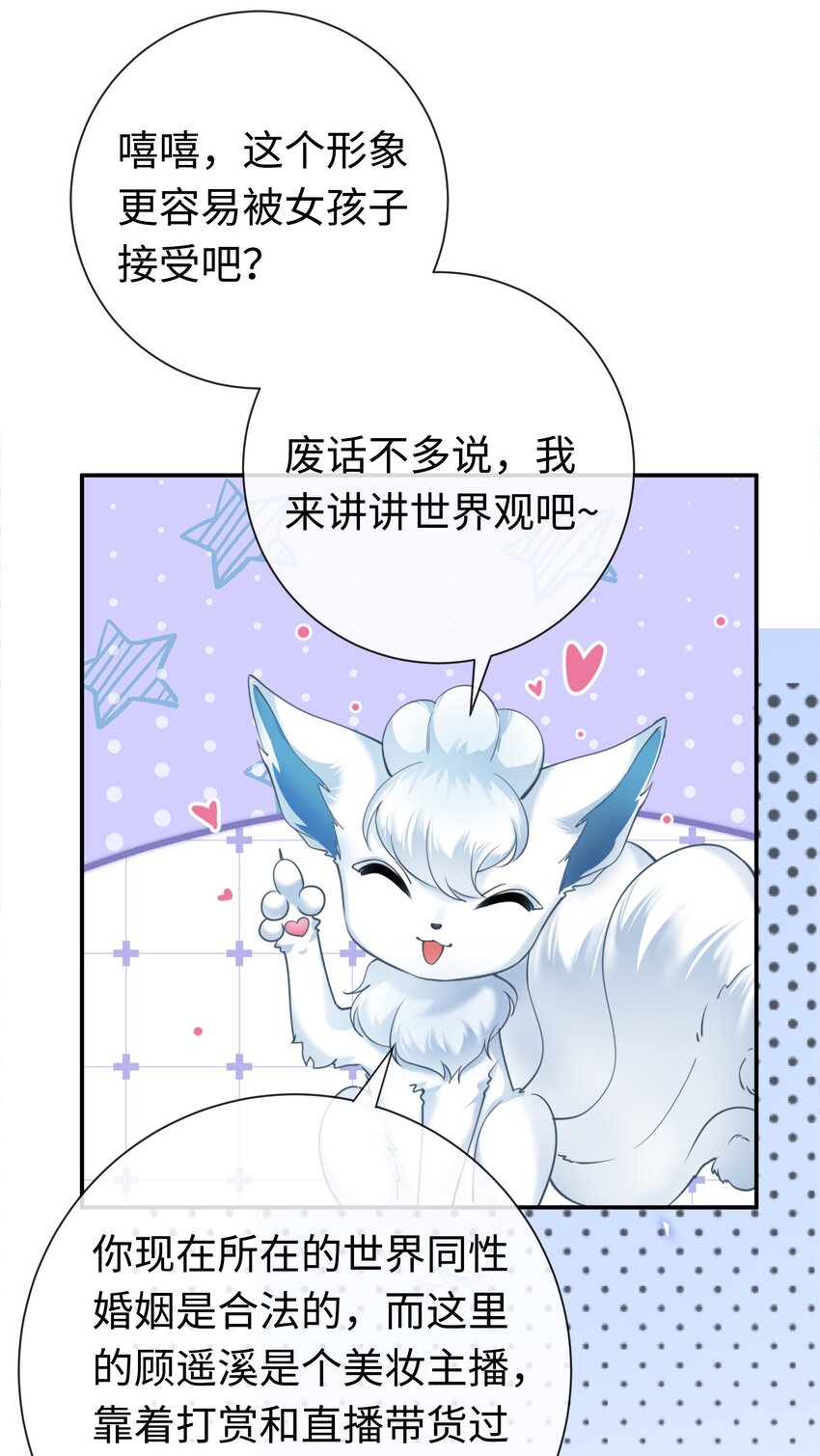 001餐 金刚火方45