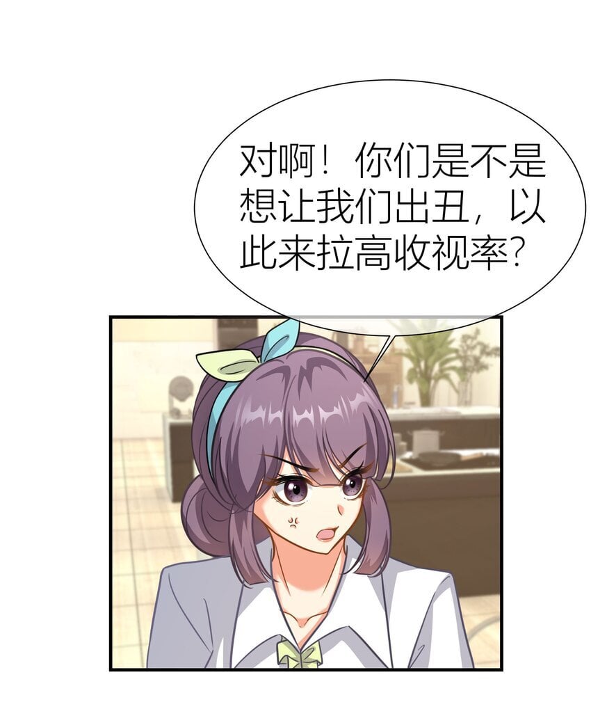 035餐 晚宴开始24