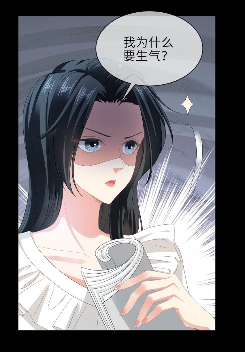 010餐 月下美人34