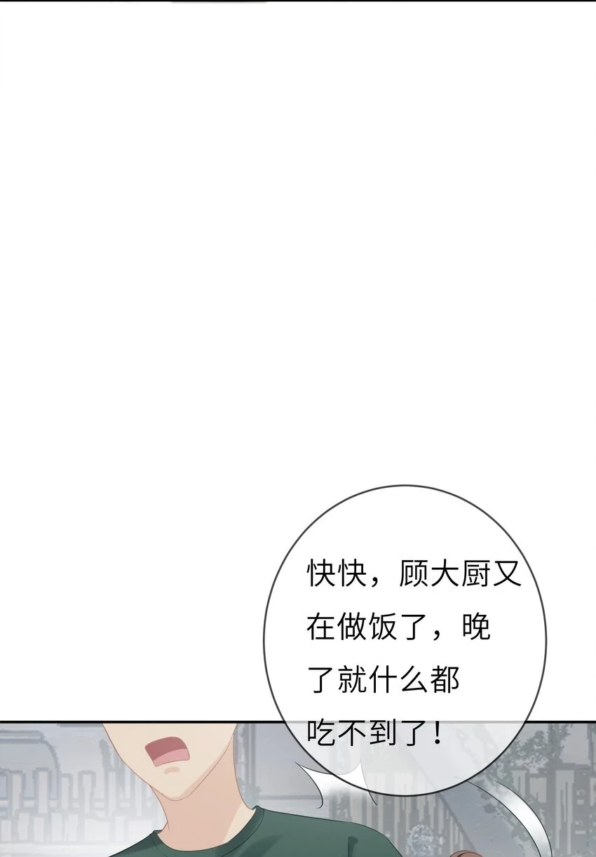 008餐 想吃馒头32