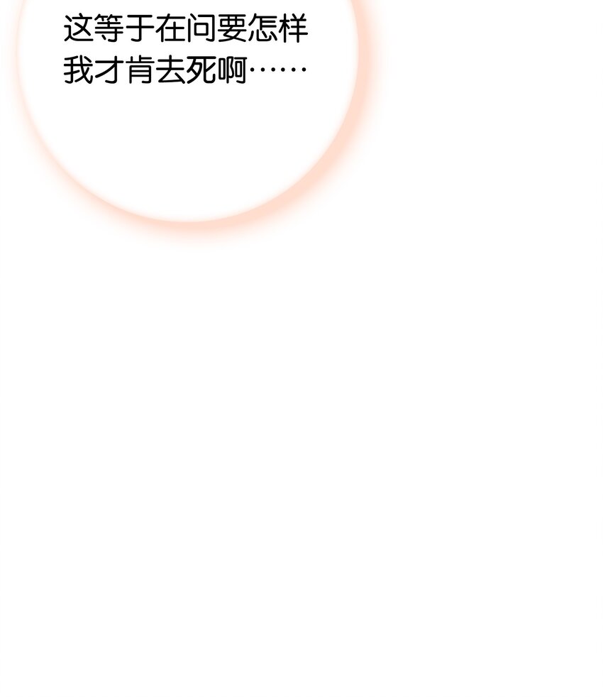 001餐 金刚火方91