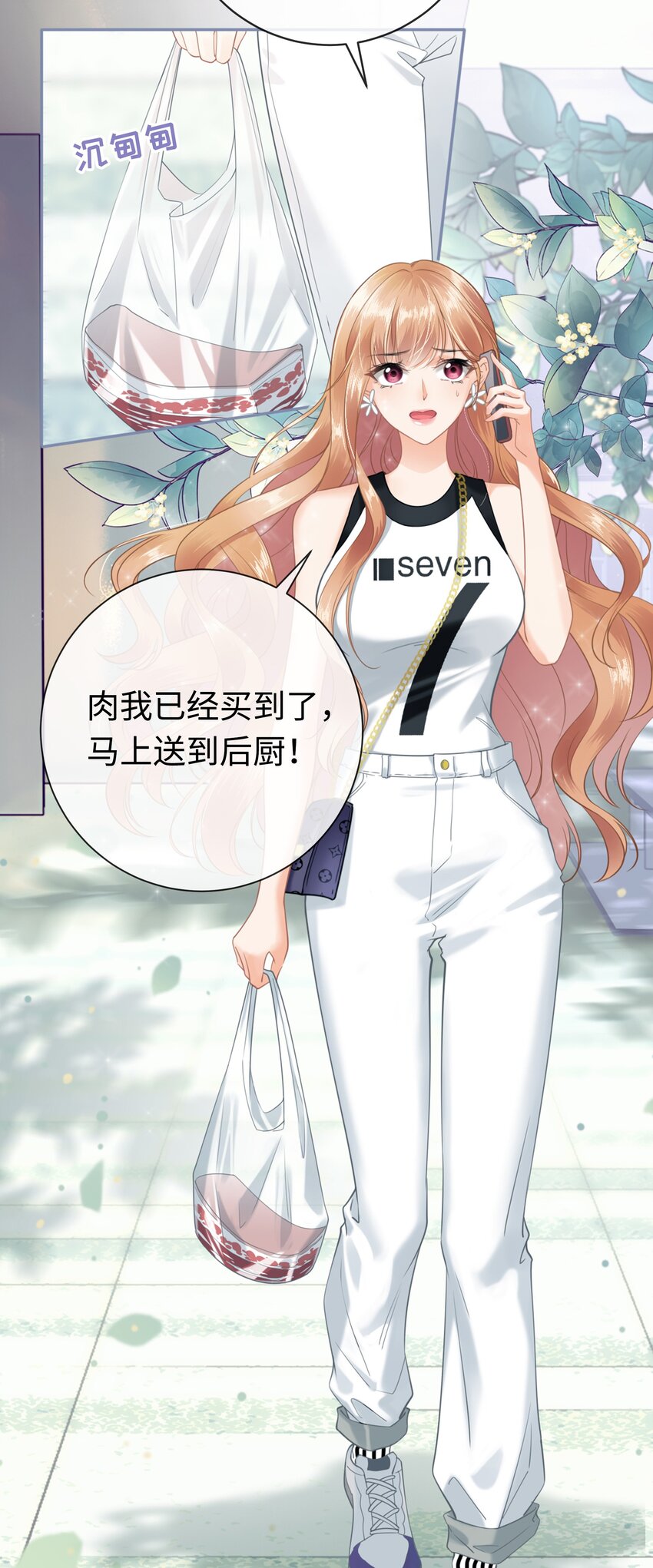 001餐 金刚火方4