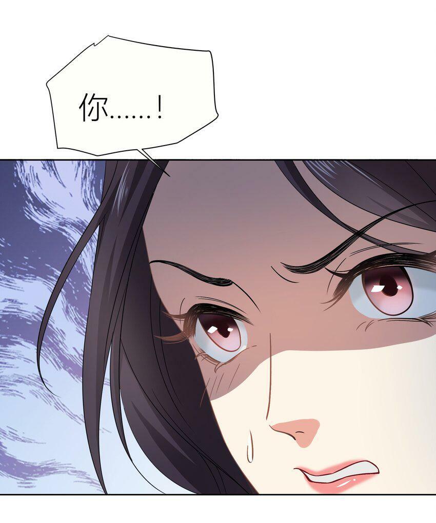 014餐 反思35