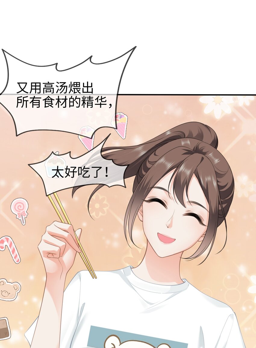 004餐 战斗鸡!13
