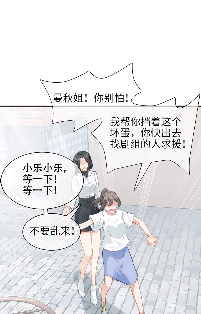 005餐 五年之期55