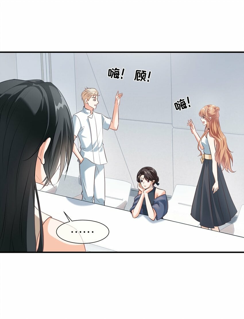 025餐 打分了20