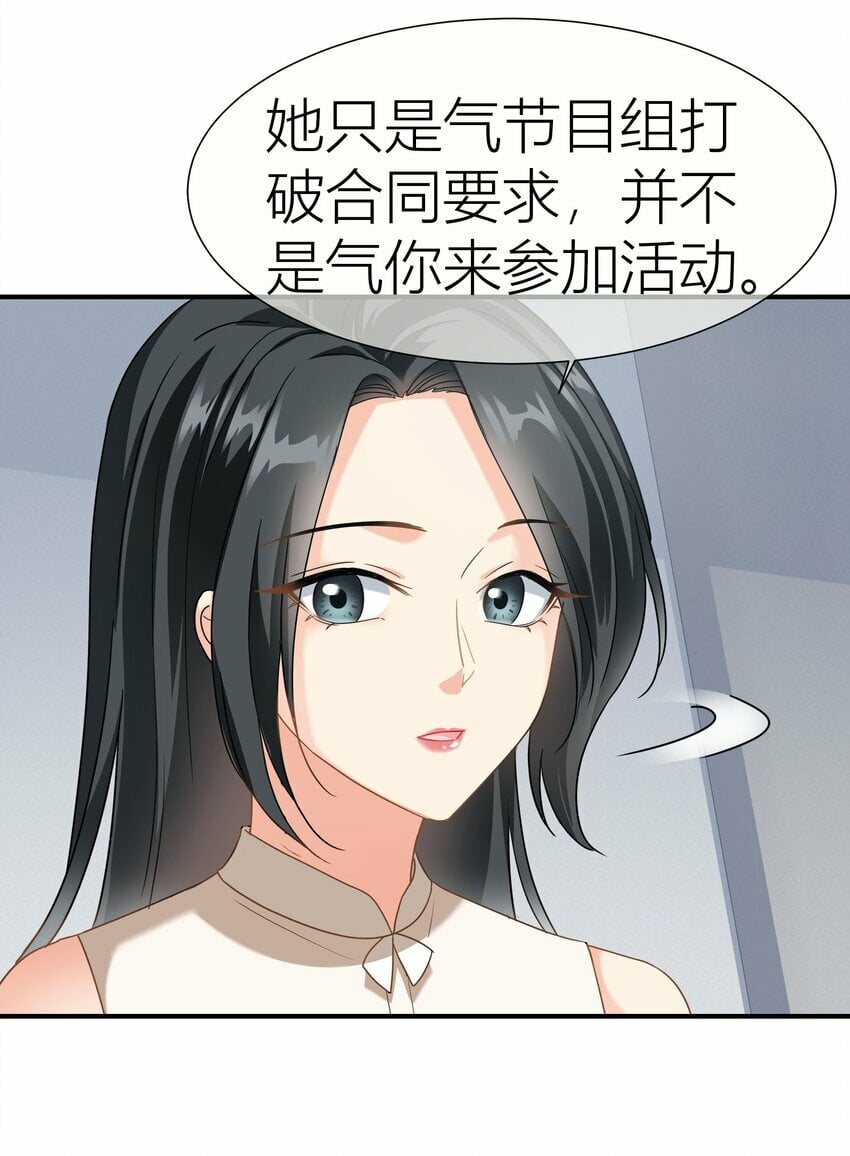 027餐 就这么分组也挺好28