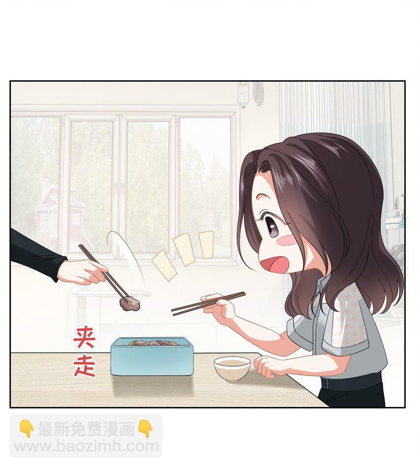 014餐 反思30