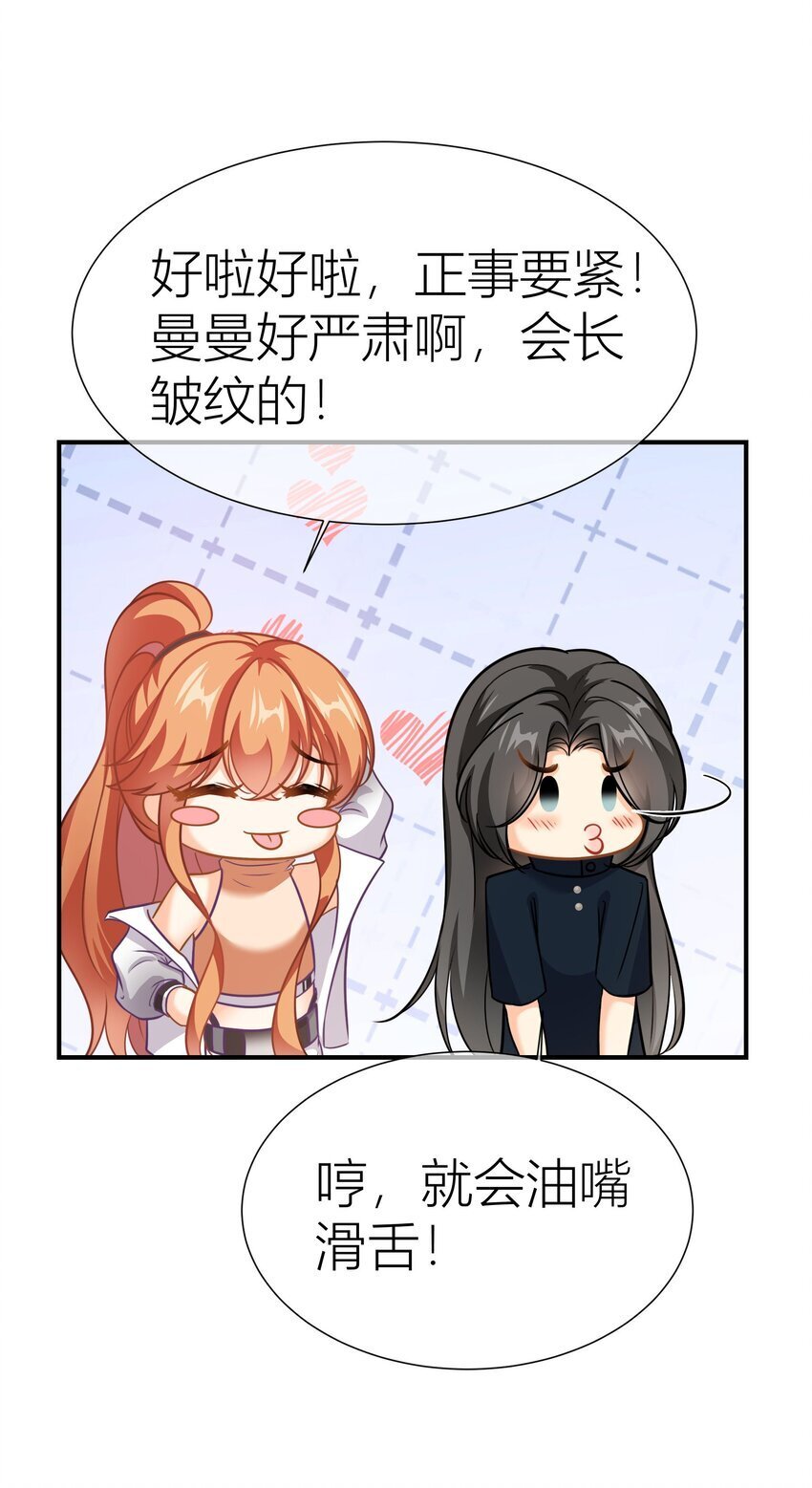 035餐 晚宴开始10