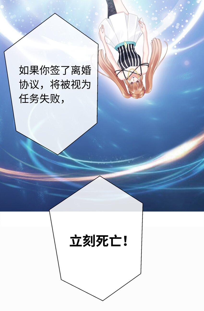 001餐 金刚火方26