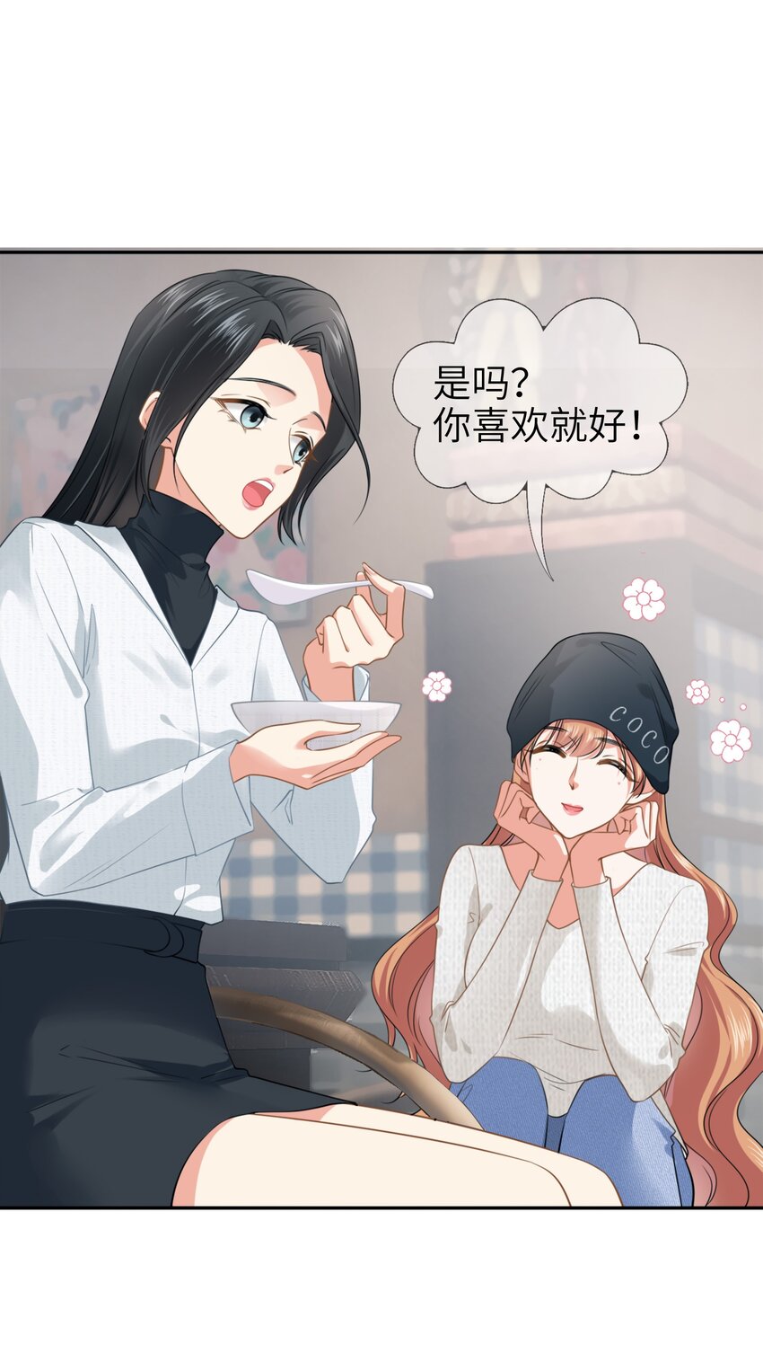 005餐 五年之期36