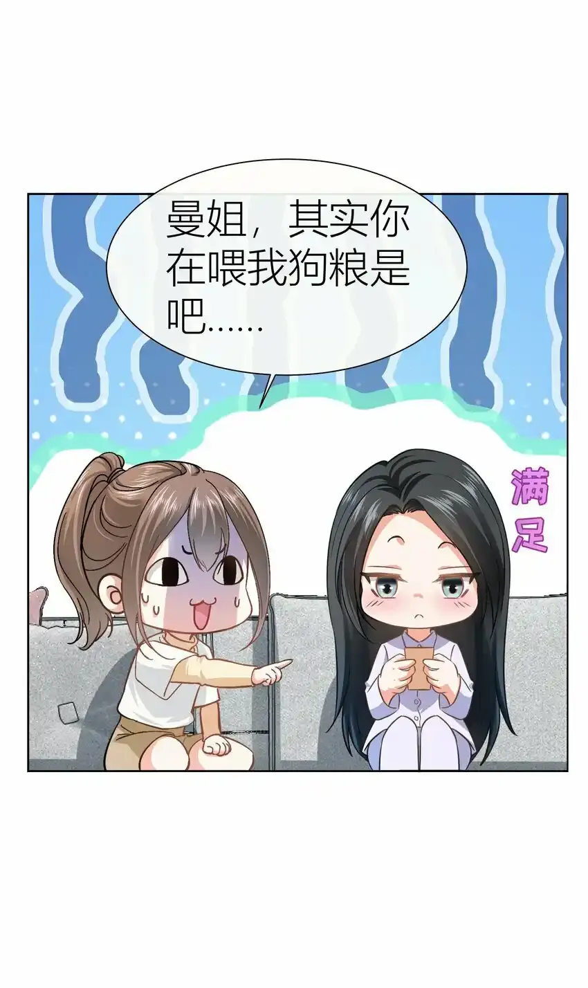 023餐 想吃……14
